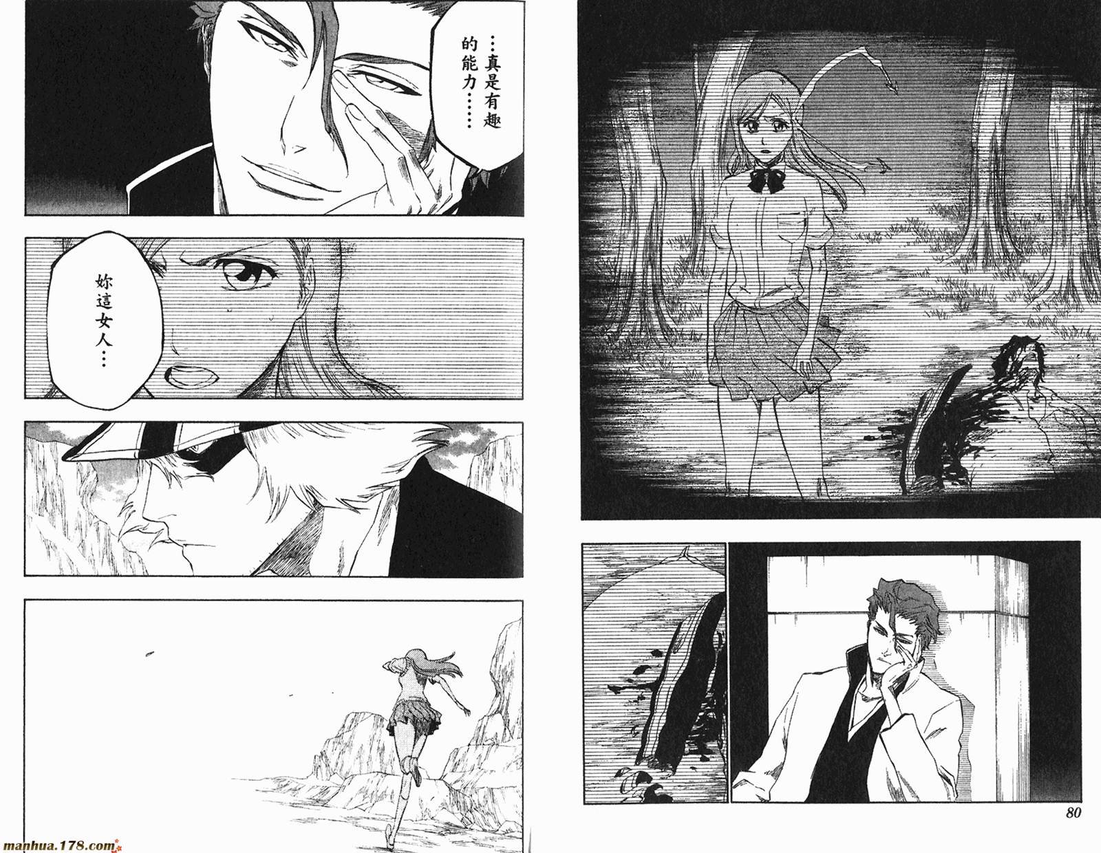 第26卷
