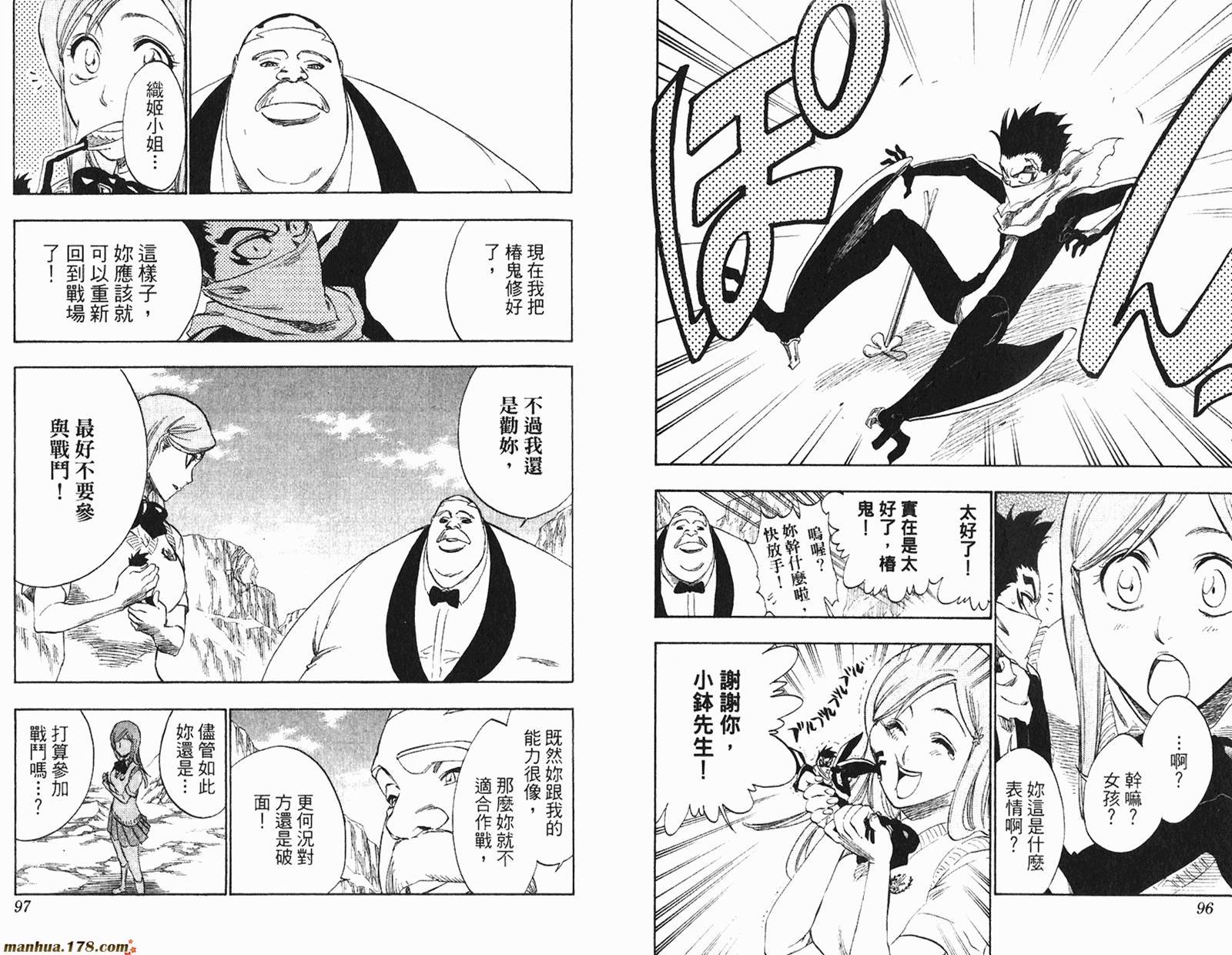 第26卷