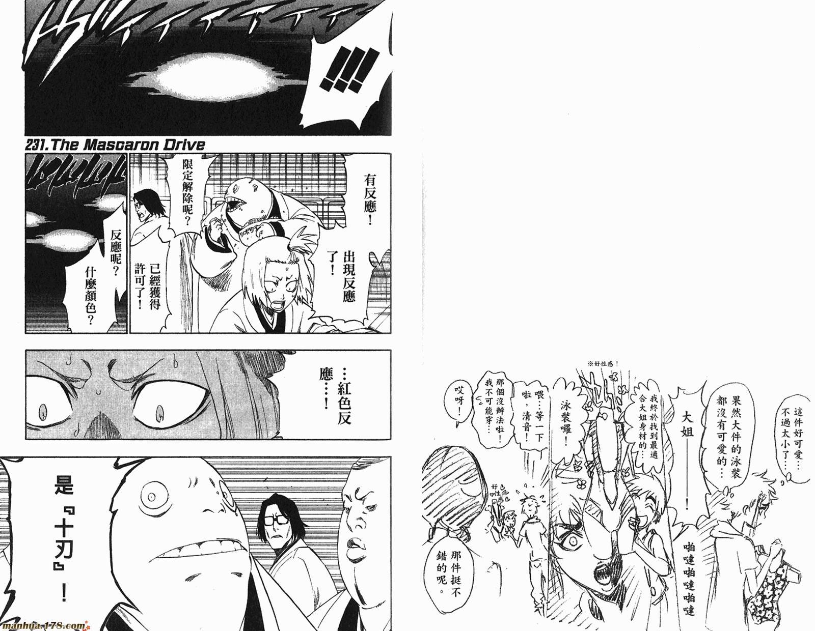 第26卷