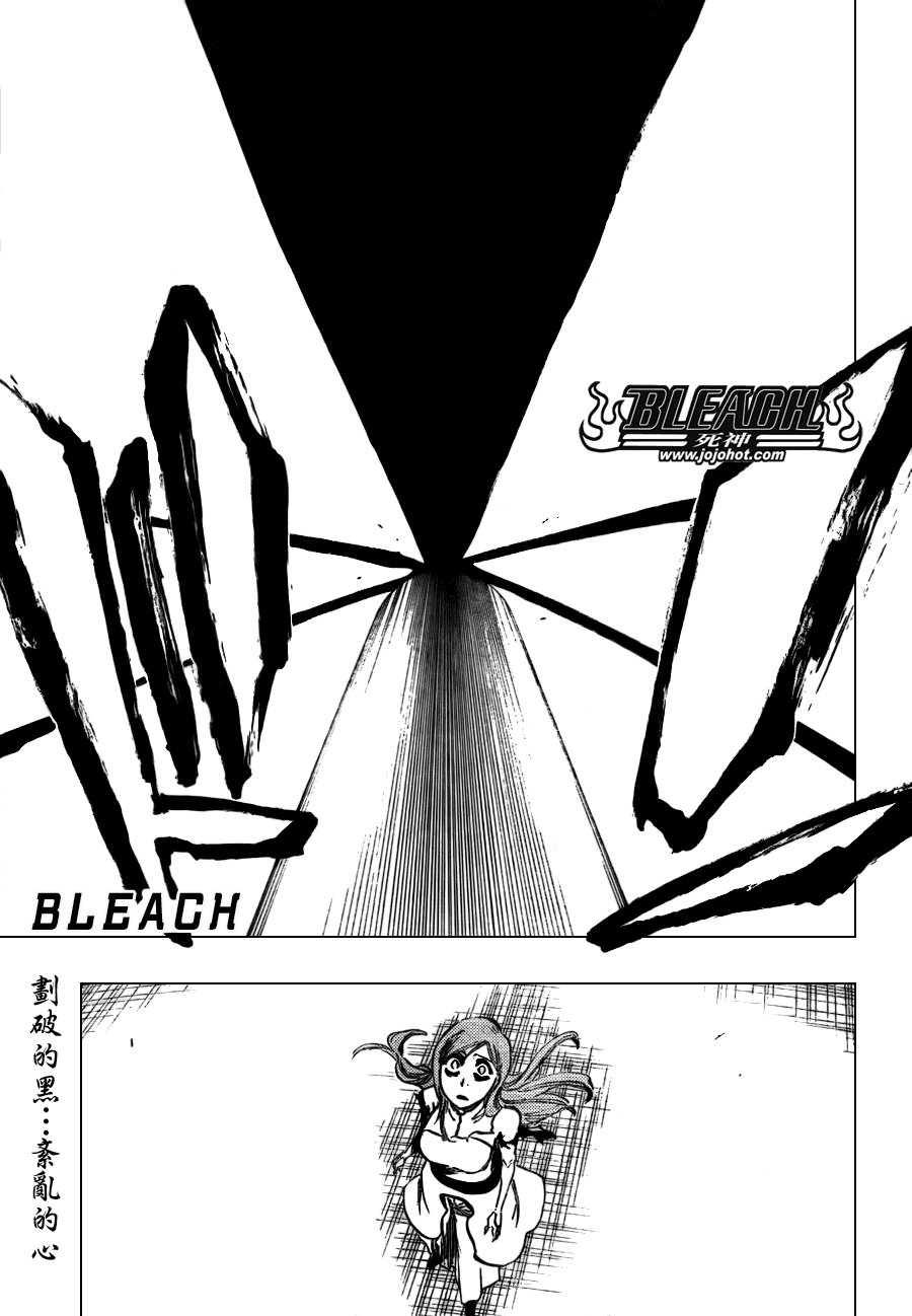 第349话