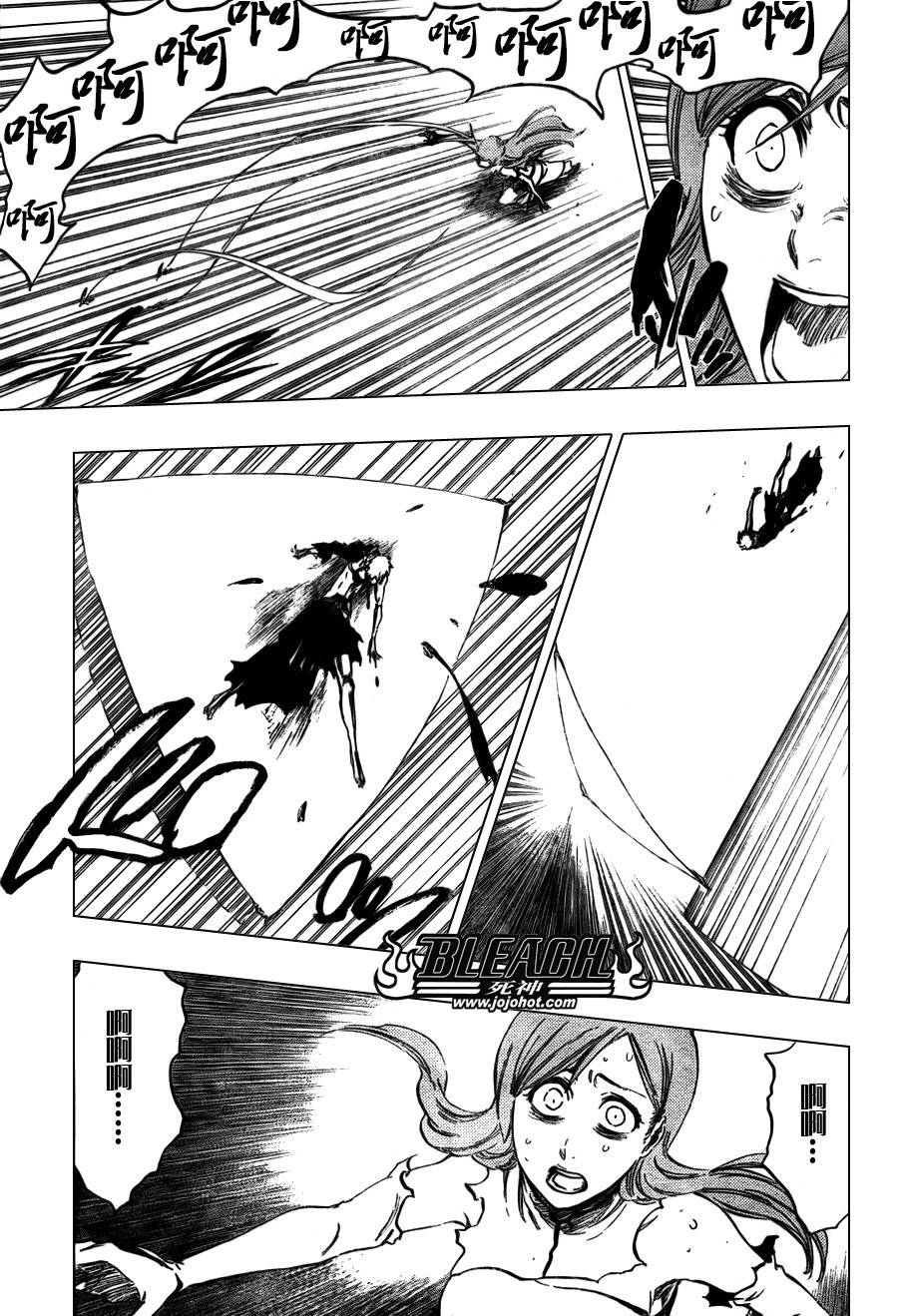 第349话