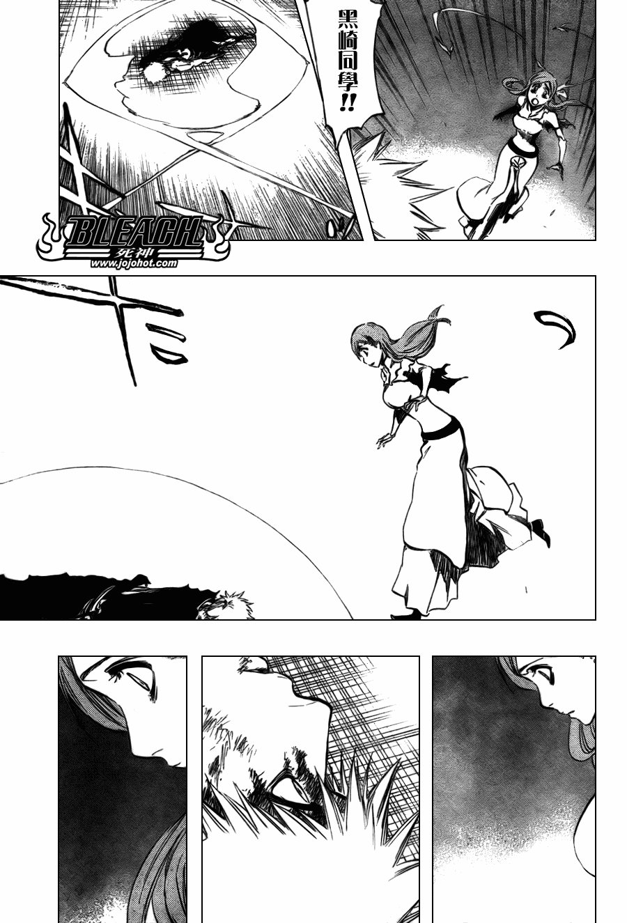 第349话