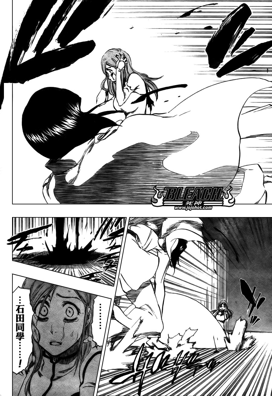 第349话