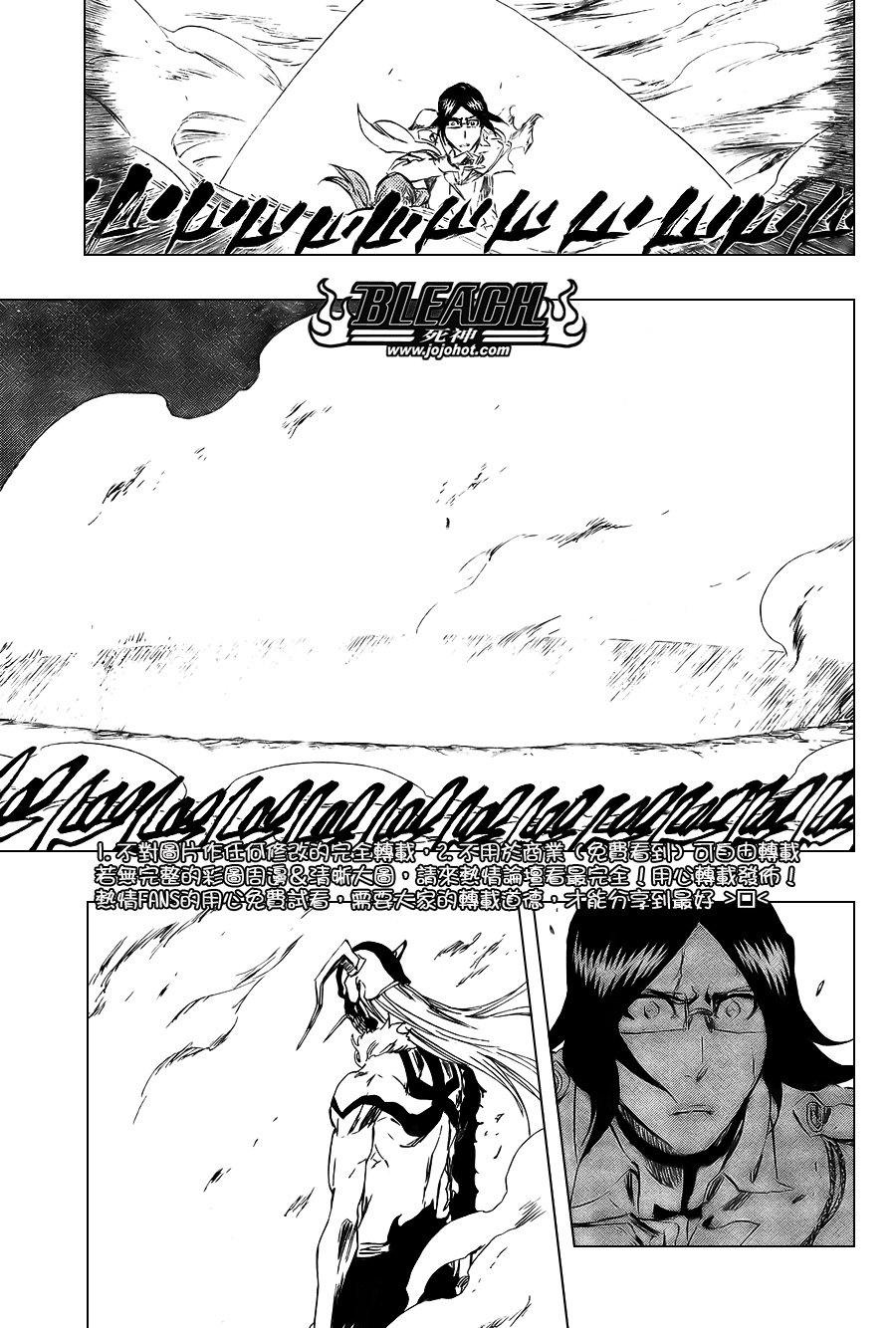 第352话