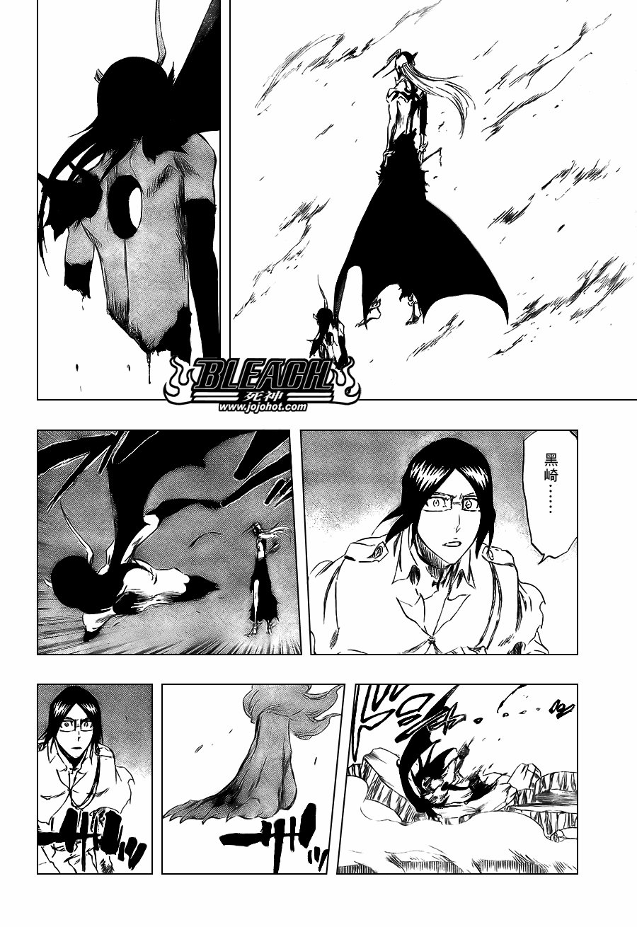 第352话