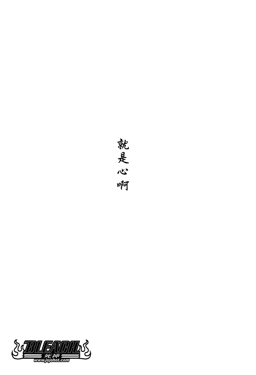 第354话