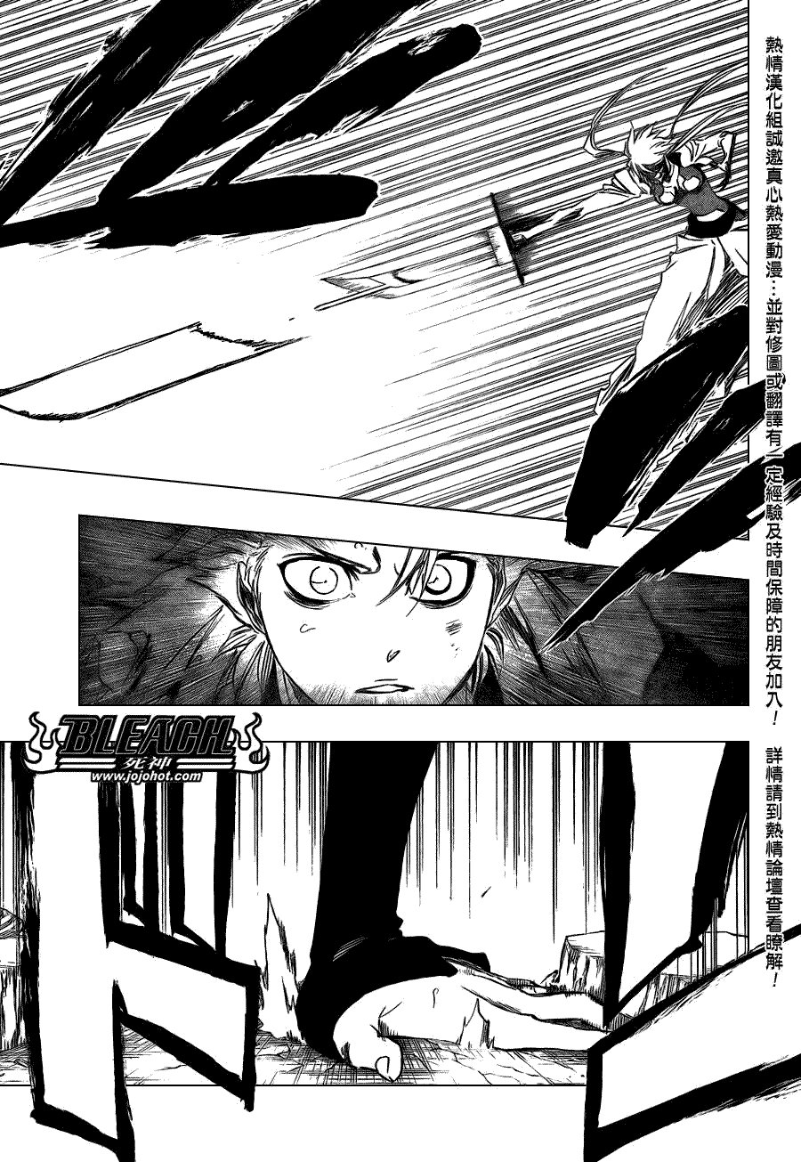 第355话
