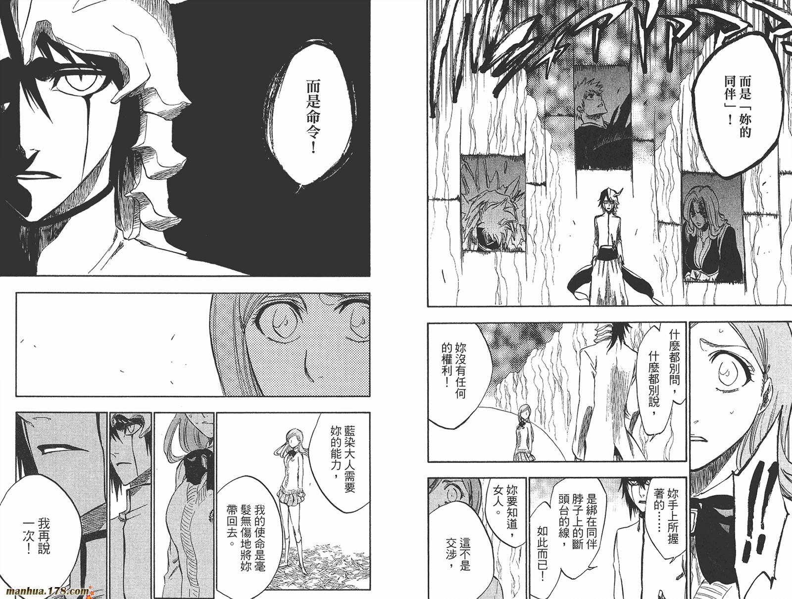 第27卷