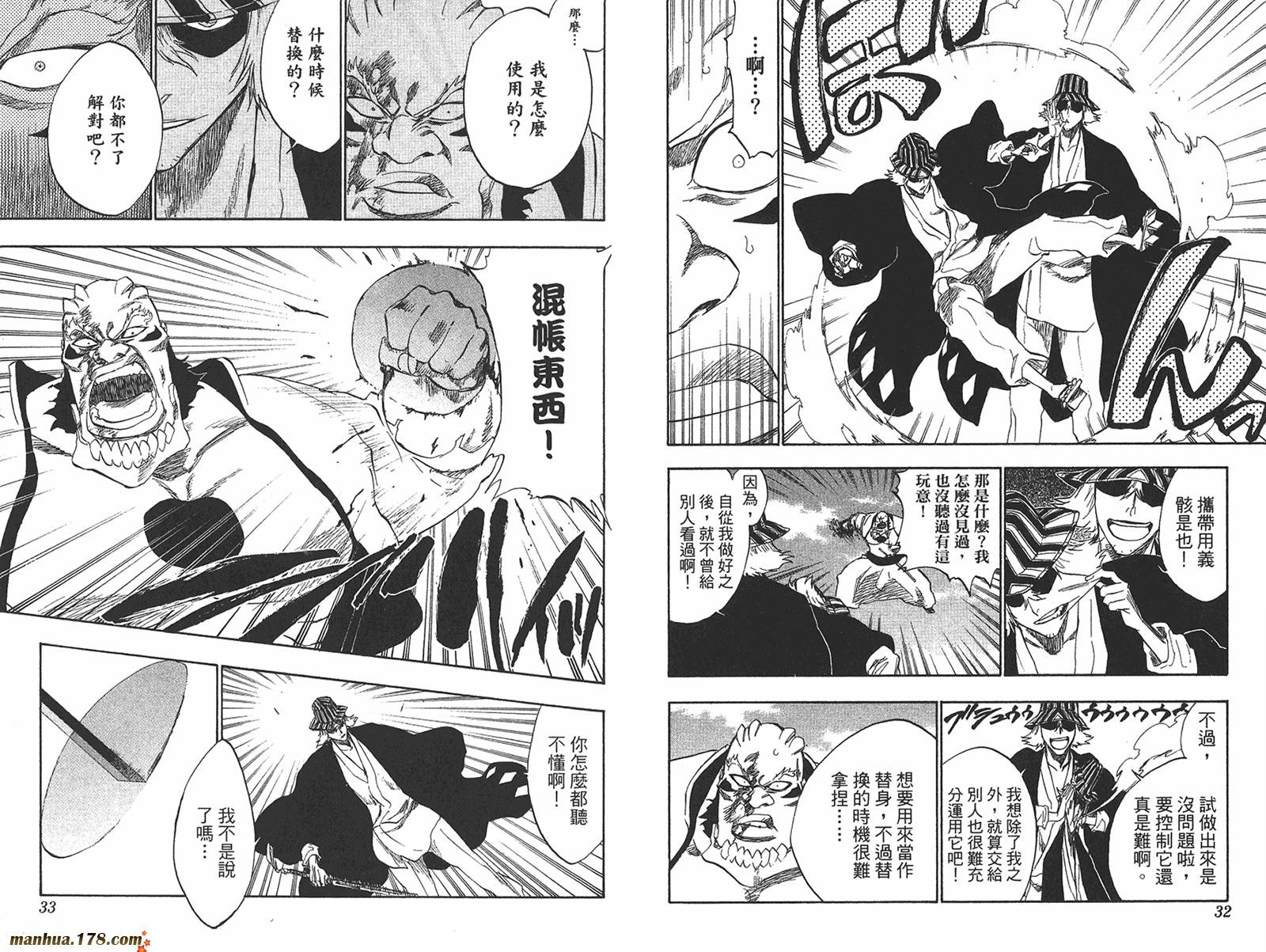 第27卷