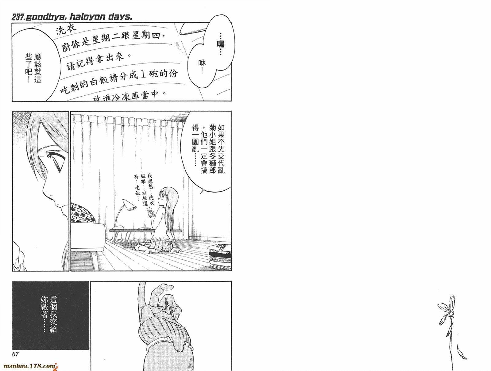 第27卷