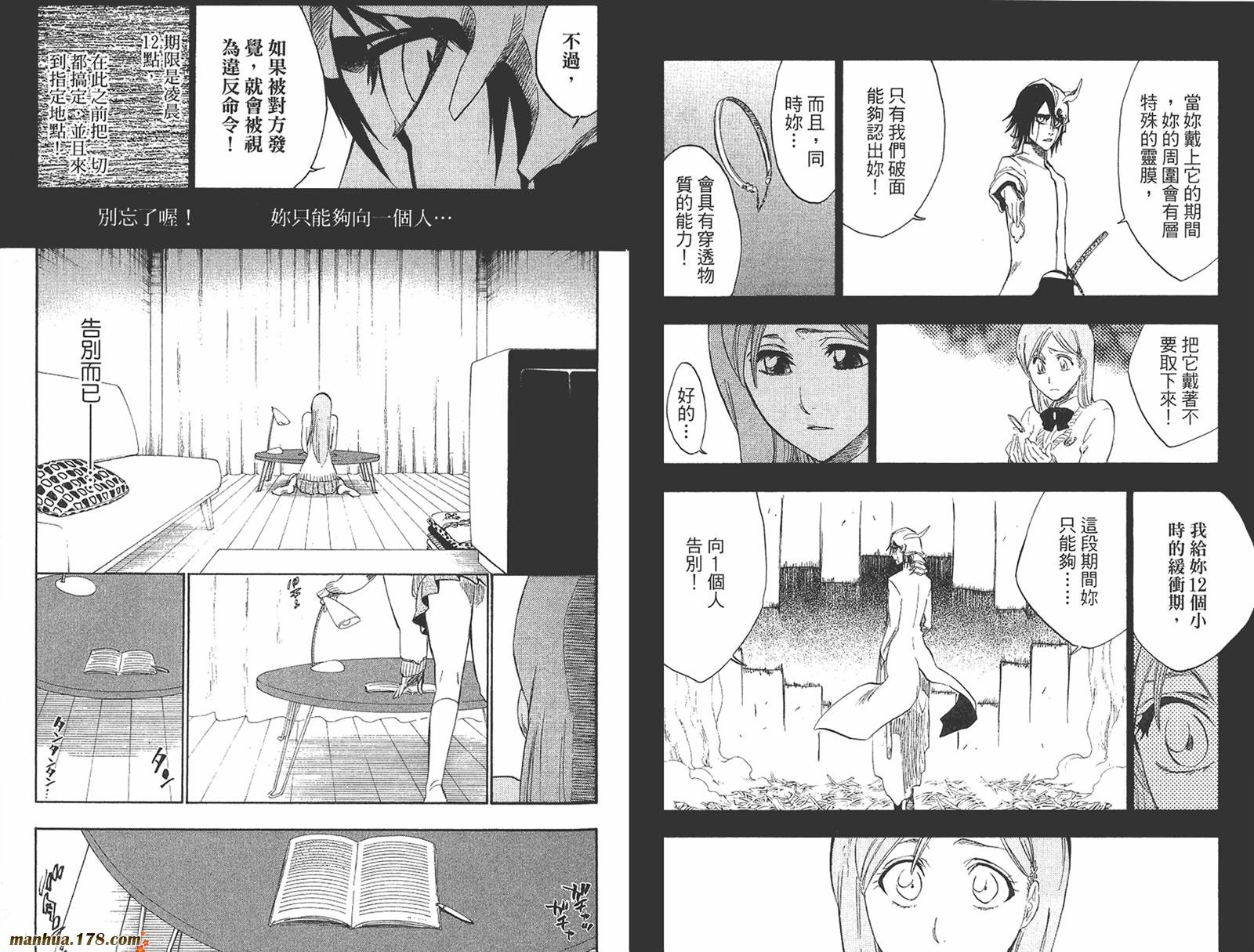第27卷