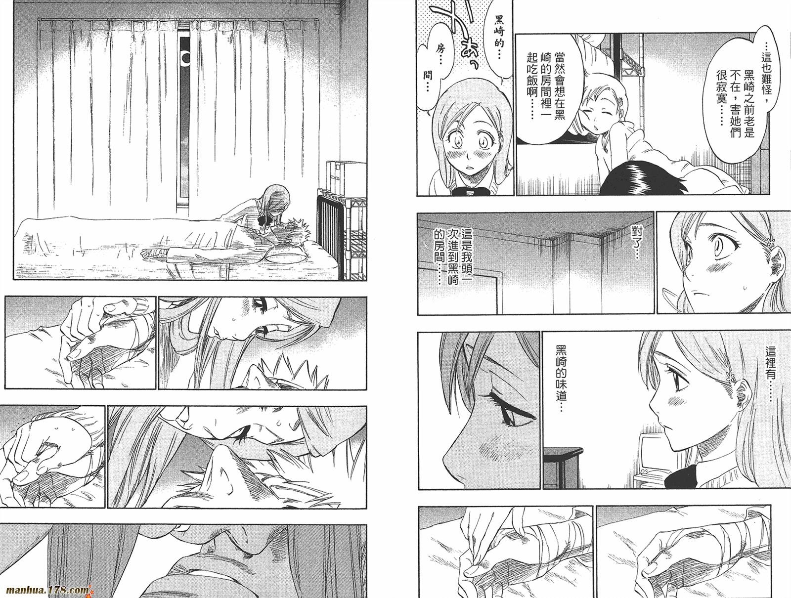 第27卷