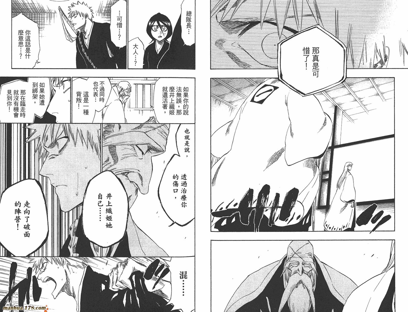 第27卷
