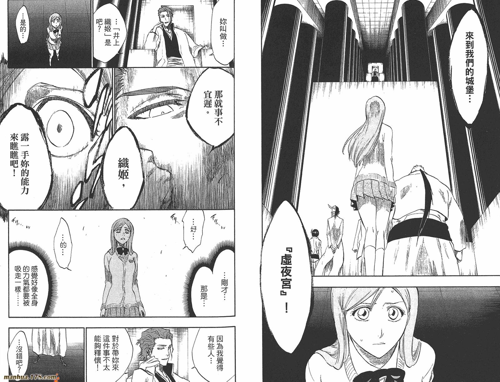 第27卷