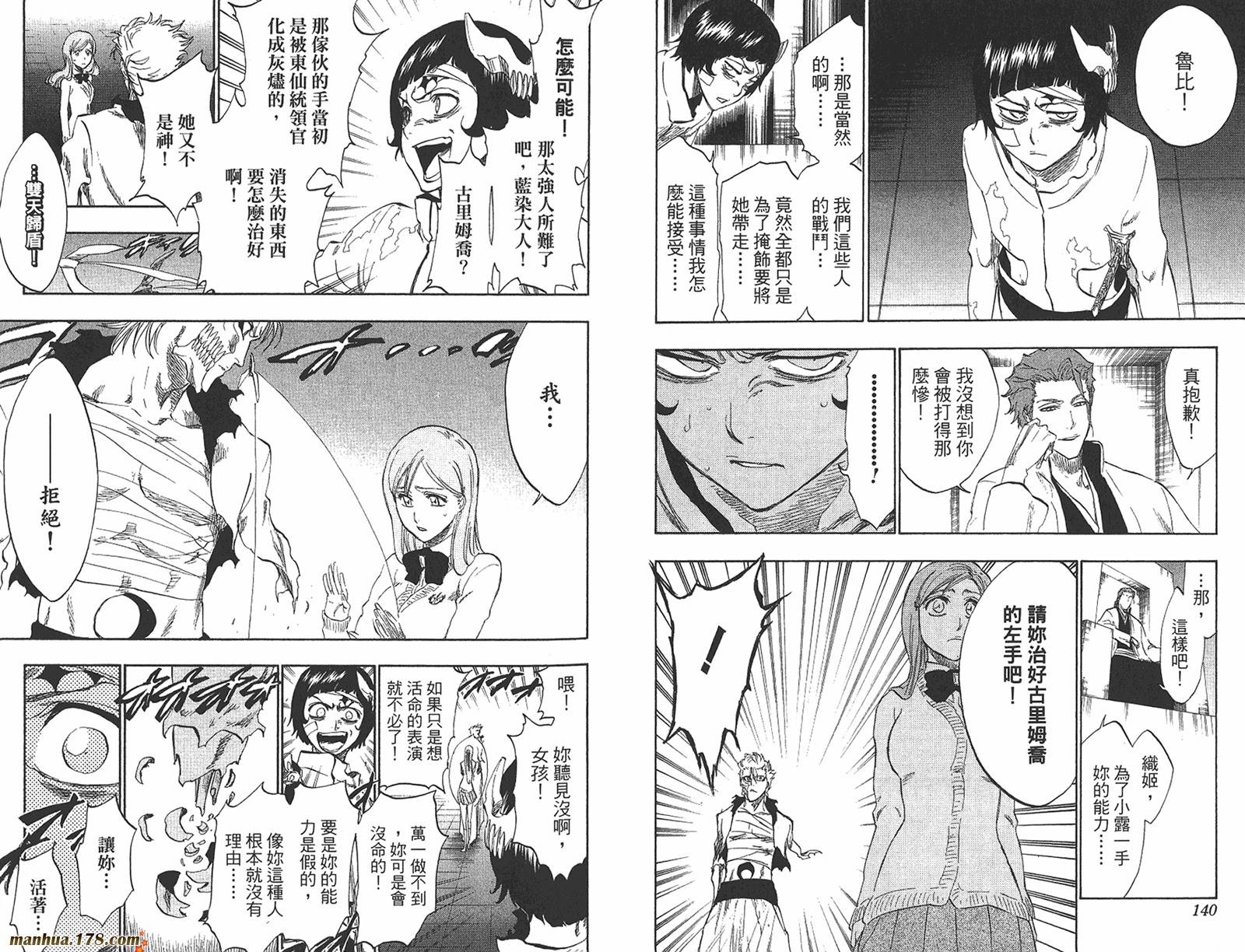 第27卷