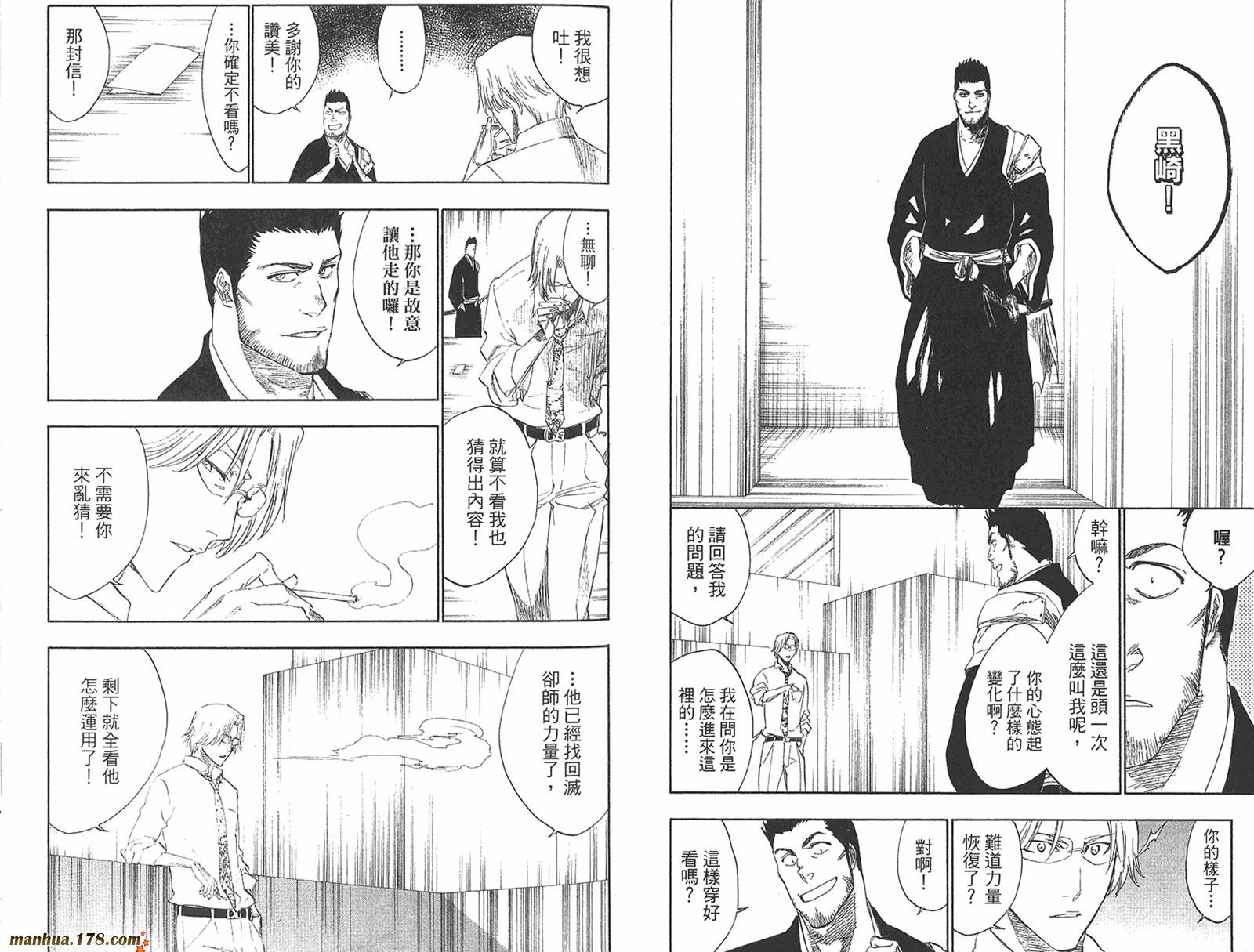 第27卷