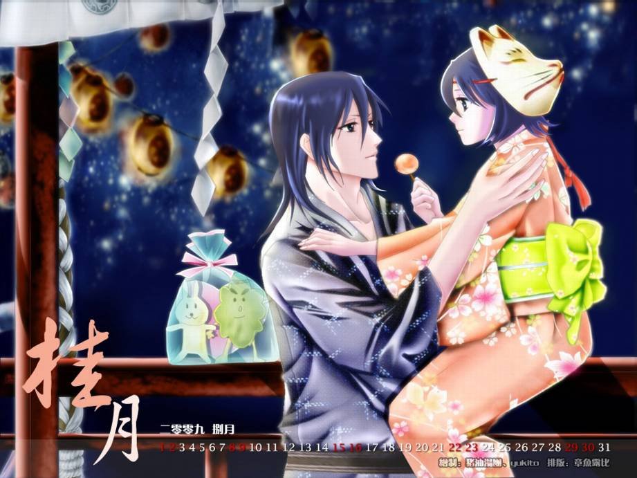 第359话