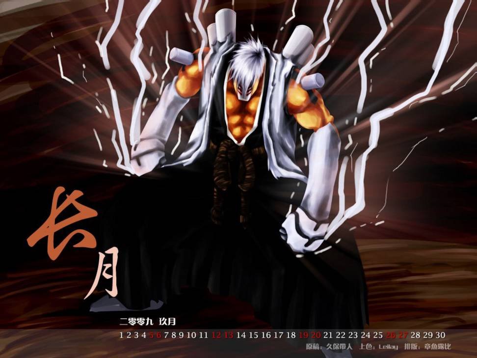 第360话