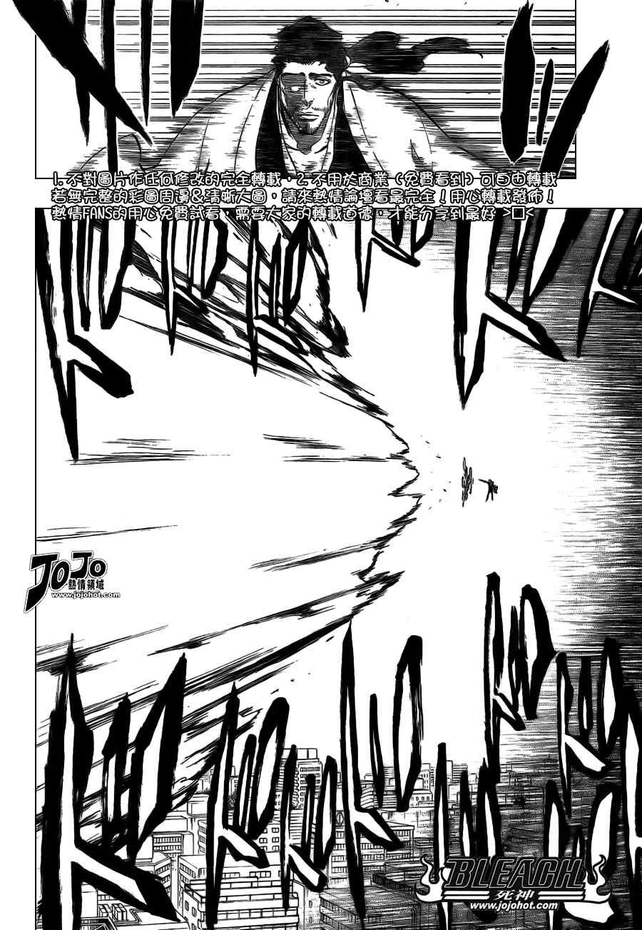 第362话