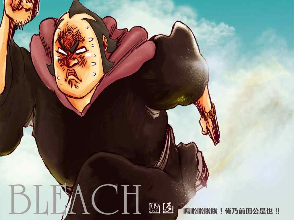 第362话