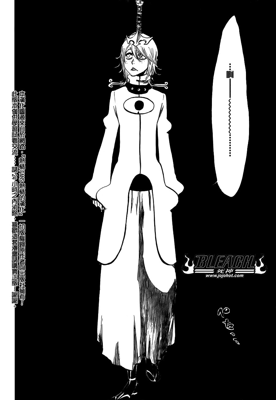 第363话