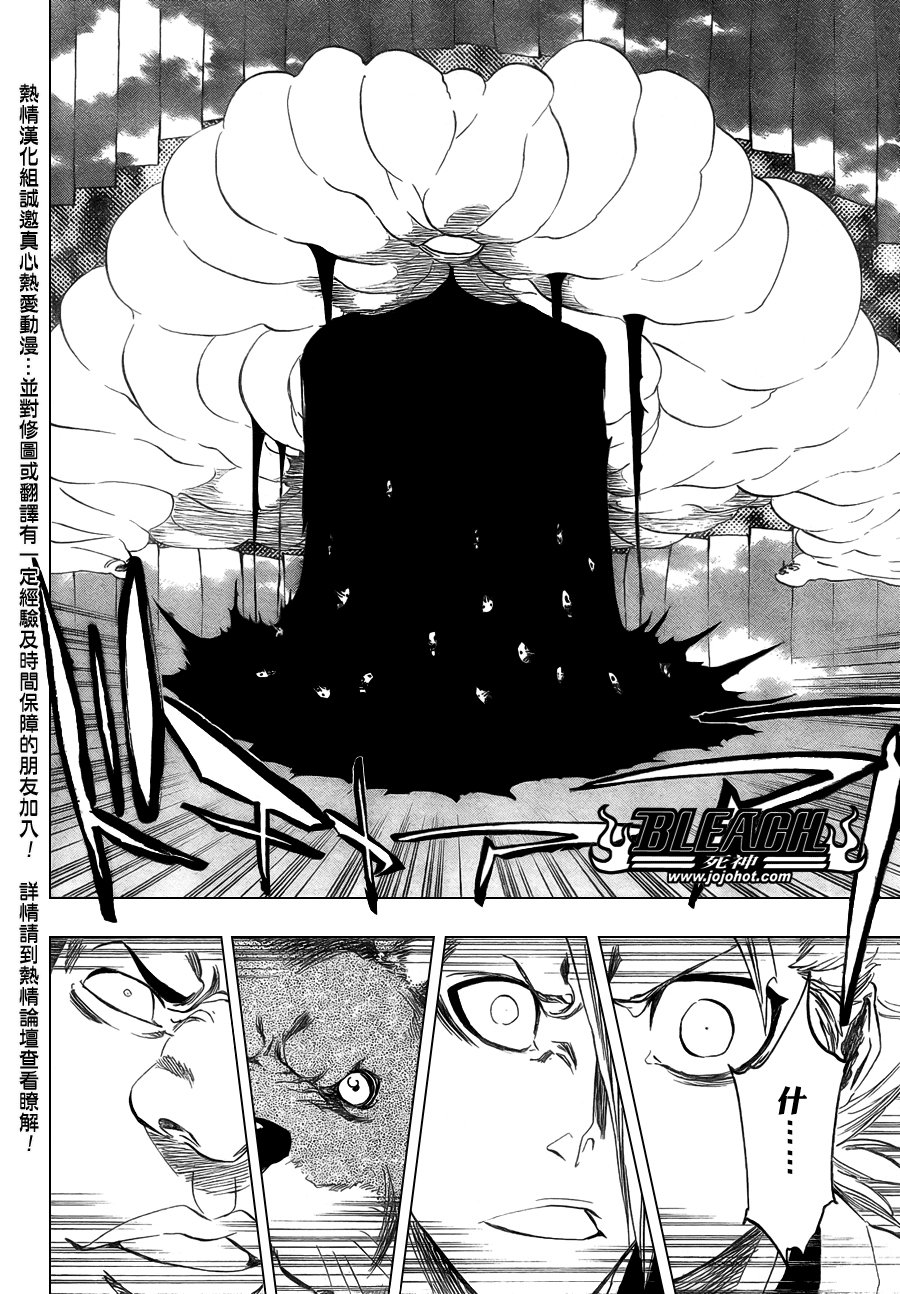 第365话