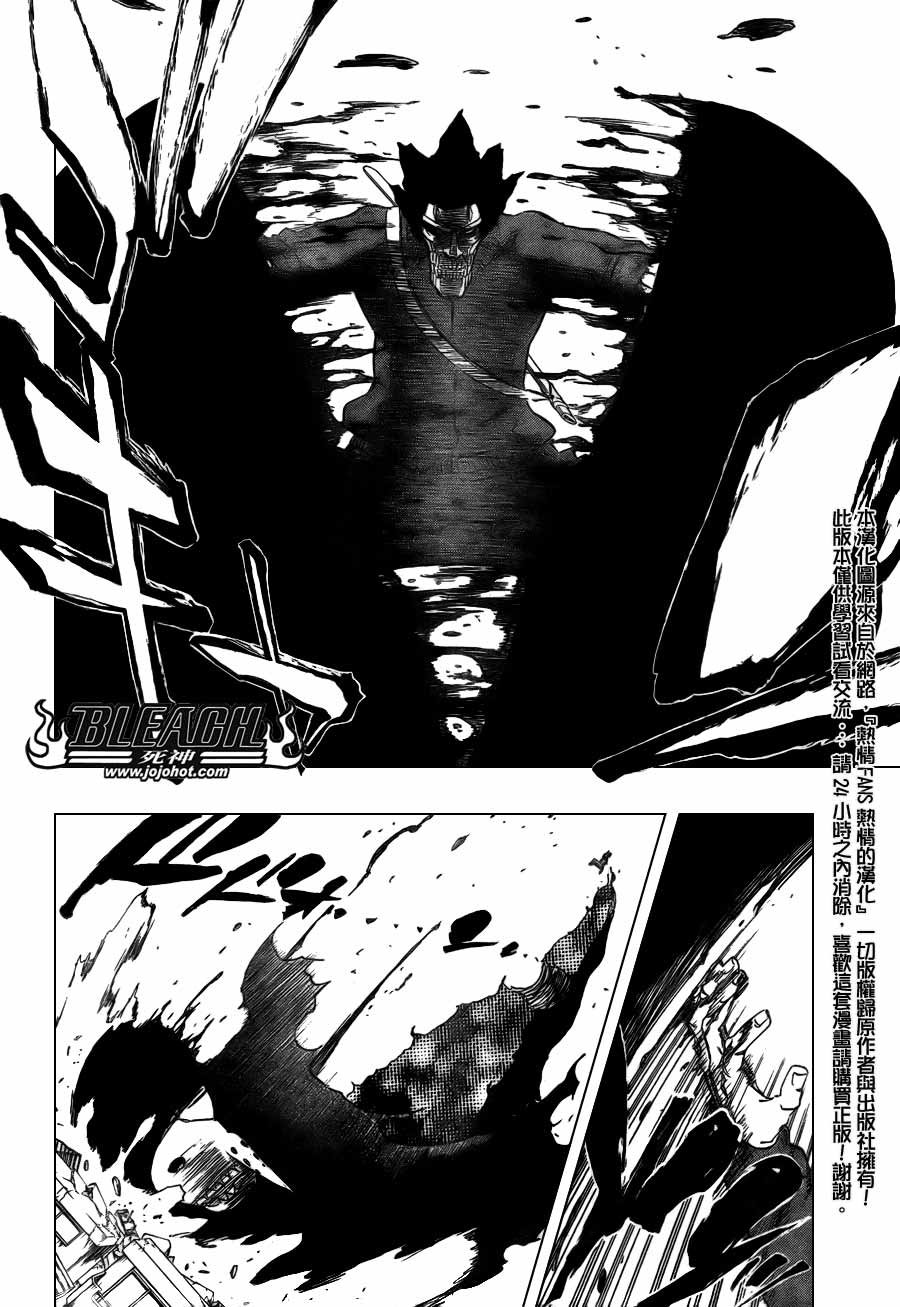 第366话