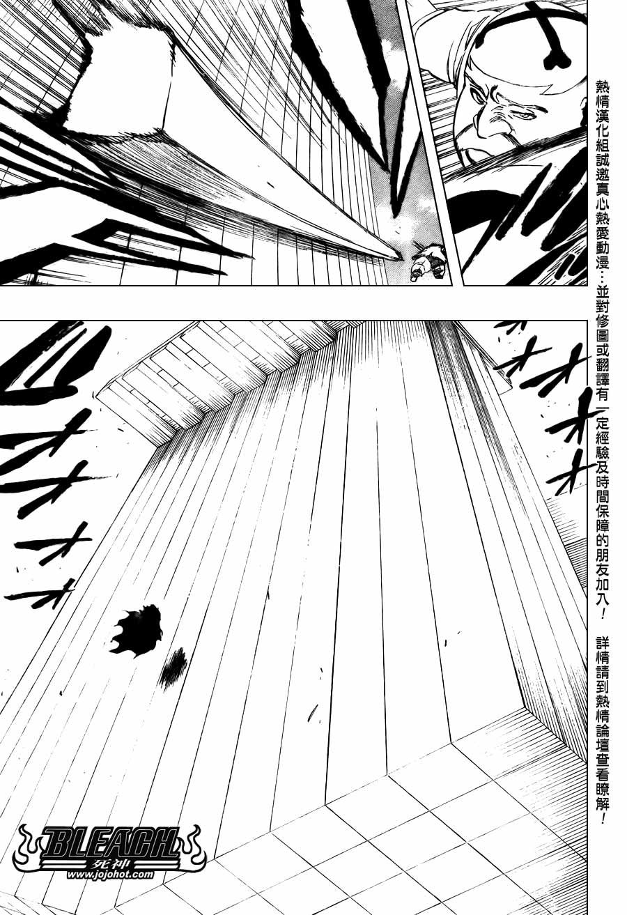 第369话