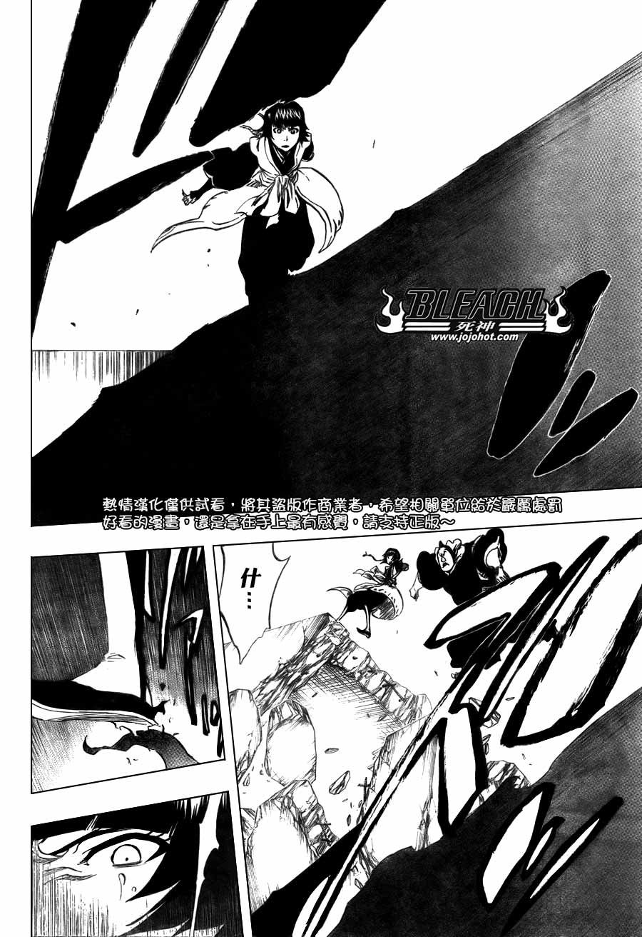第370话