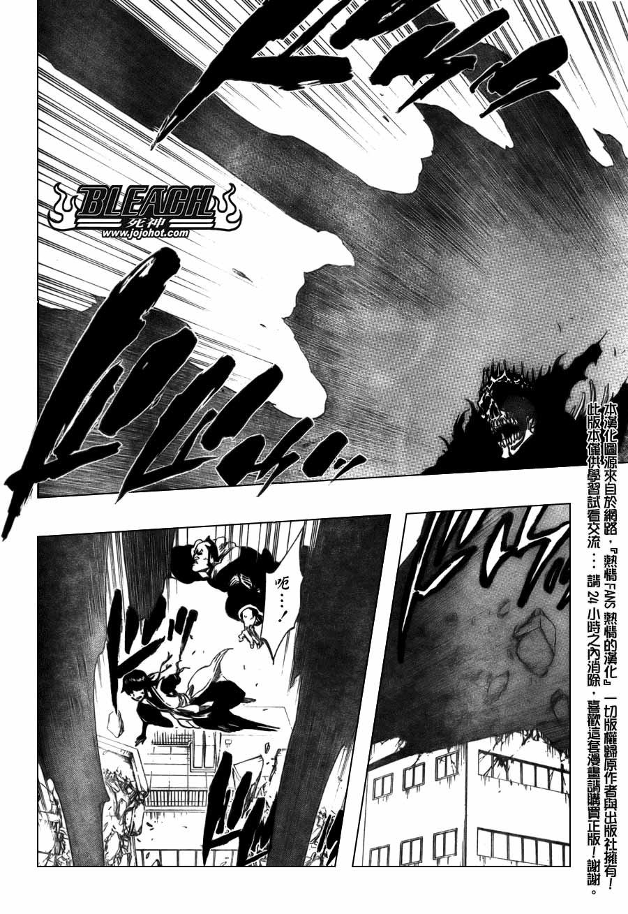 第370话