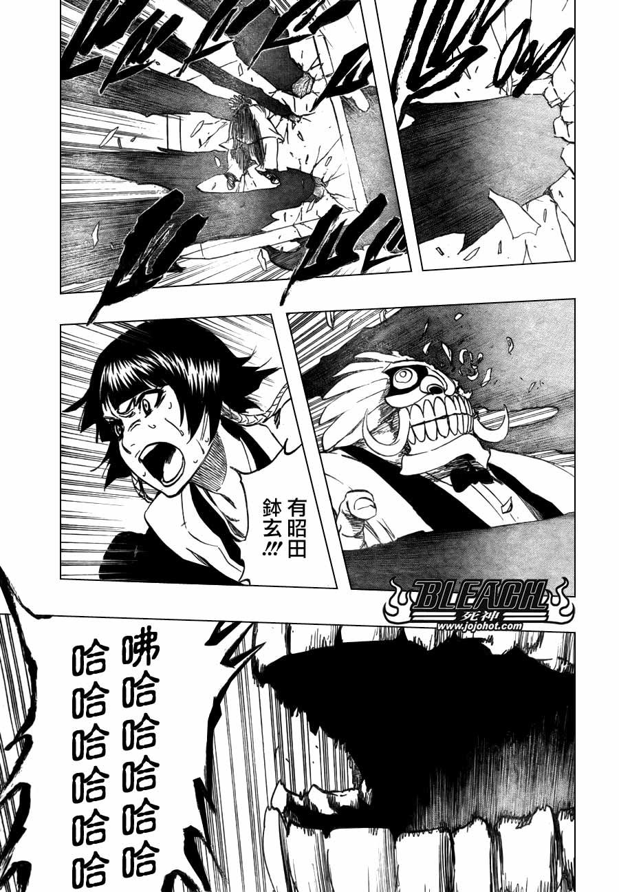 第370话