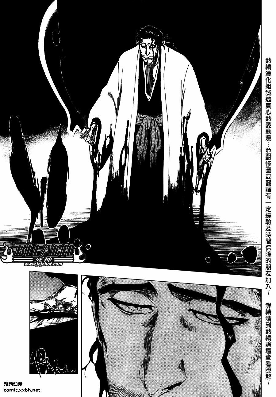 第374话