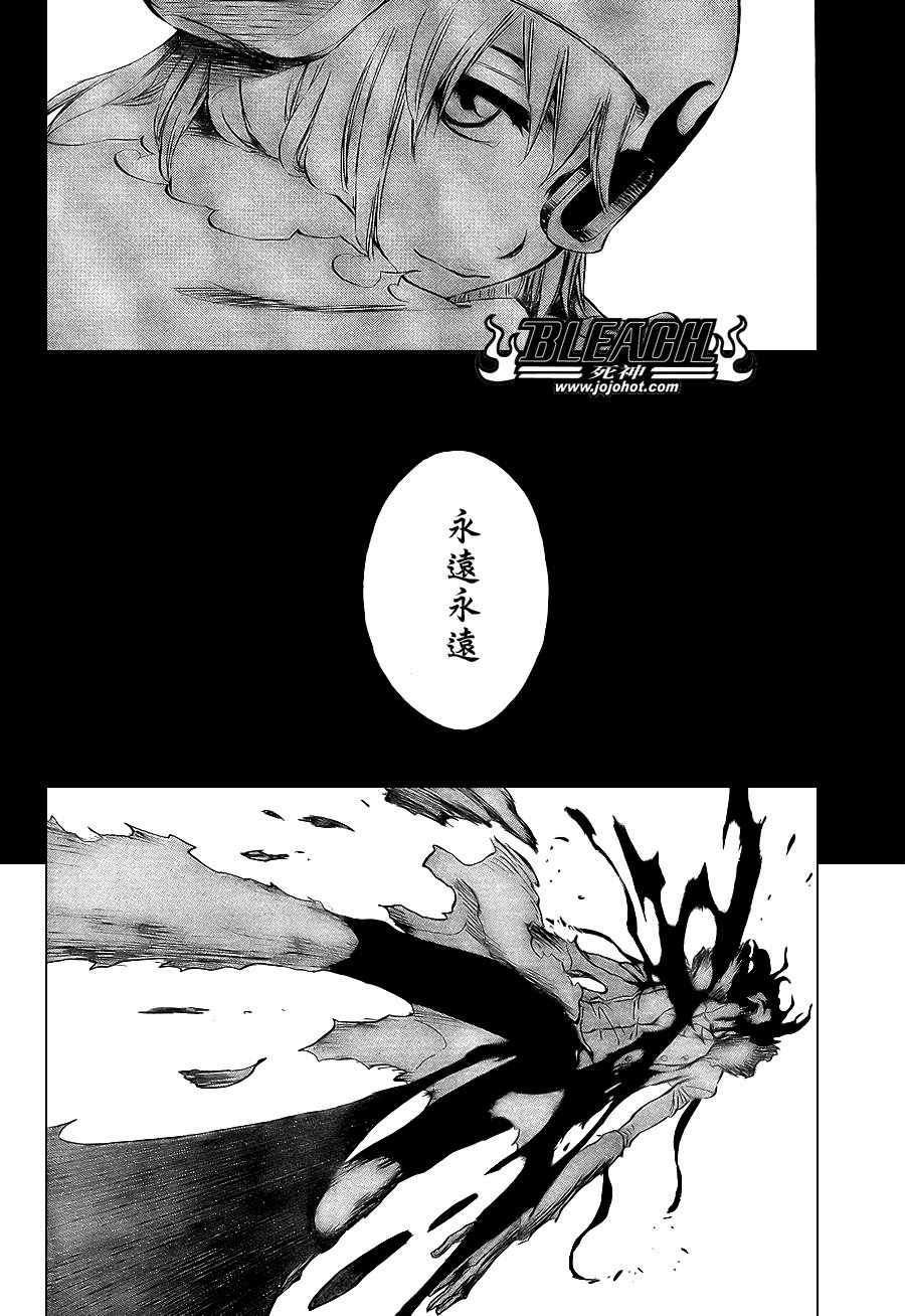 第375话