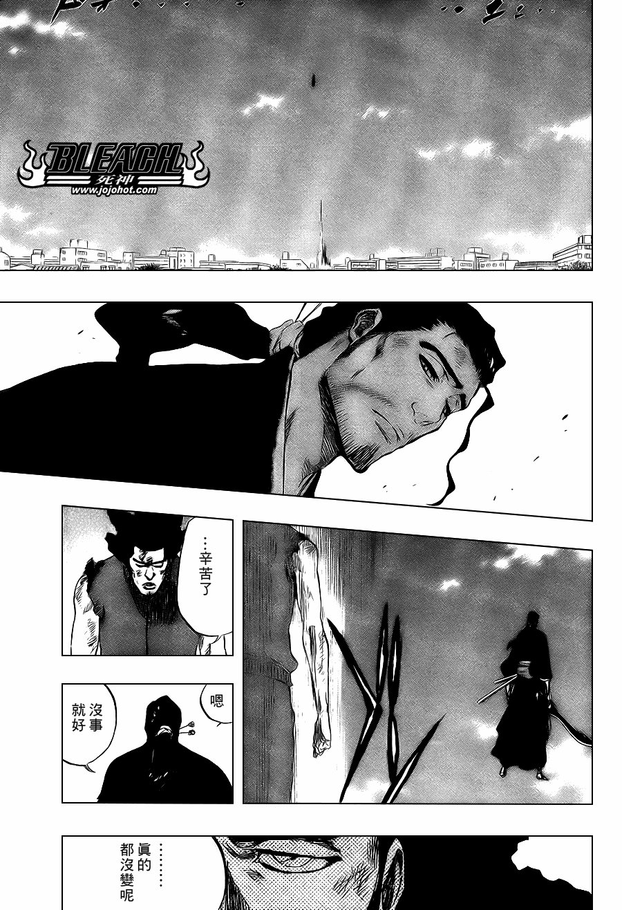 第375话