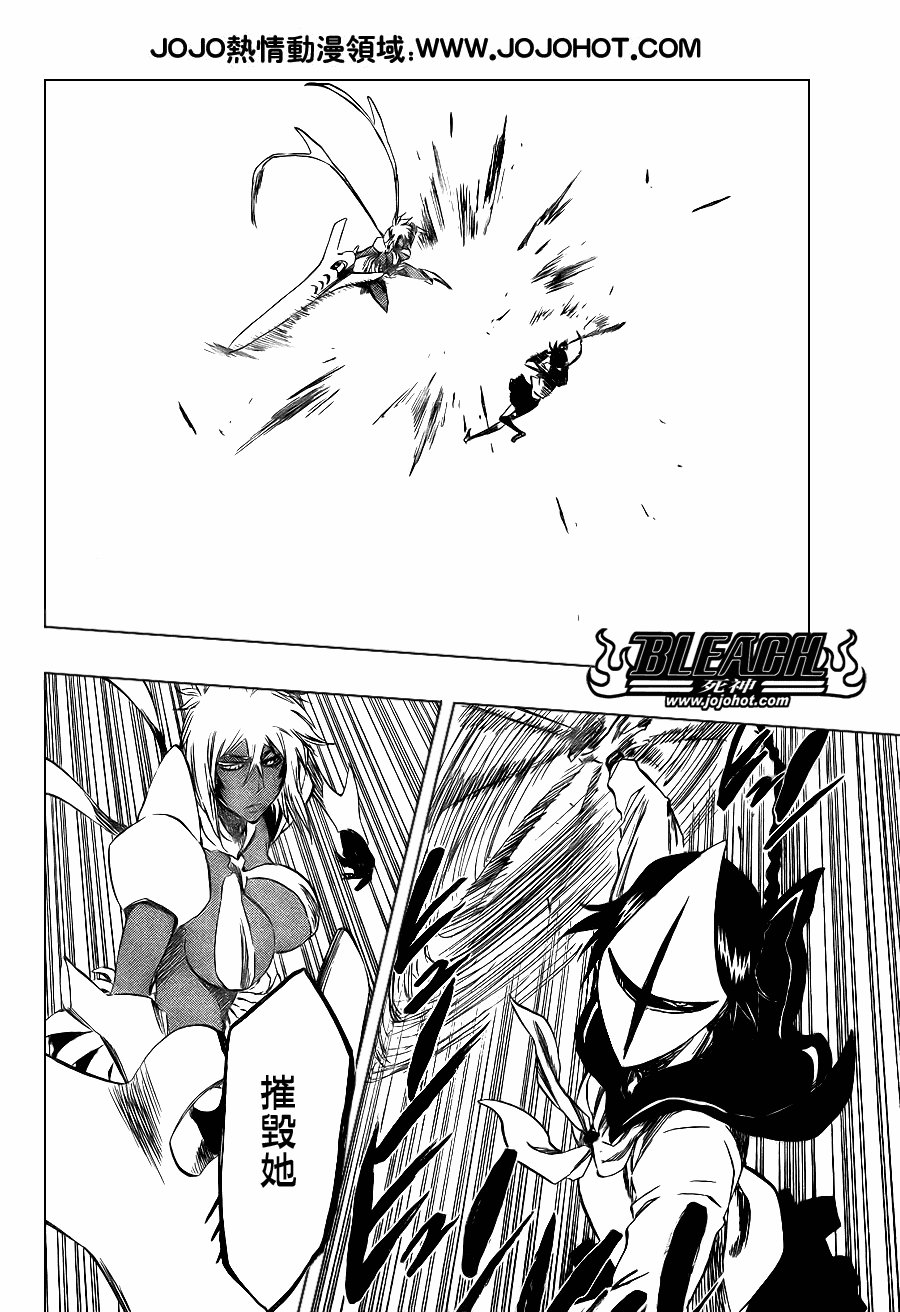 第375话