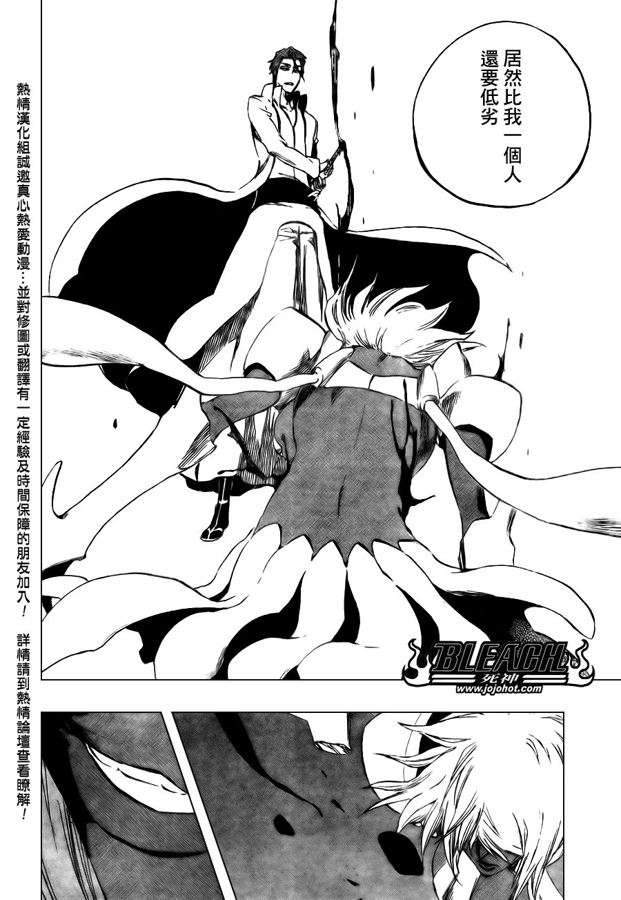 第376话