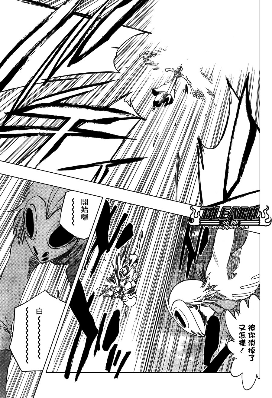 第376话
