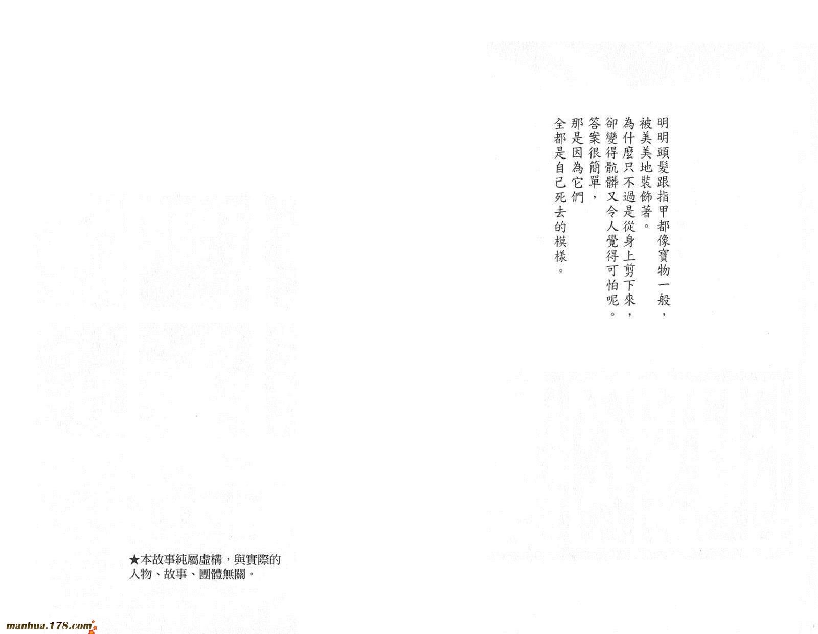 第29卷