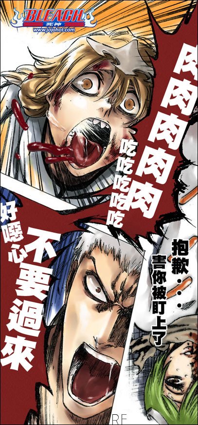 第379话