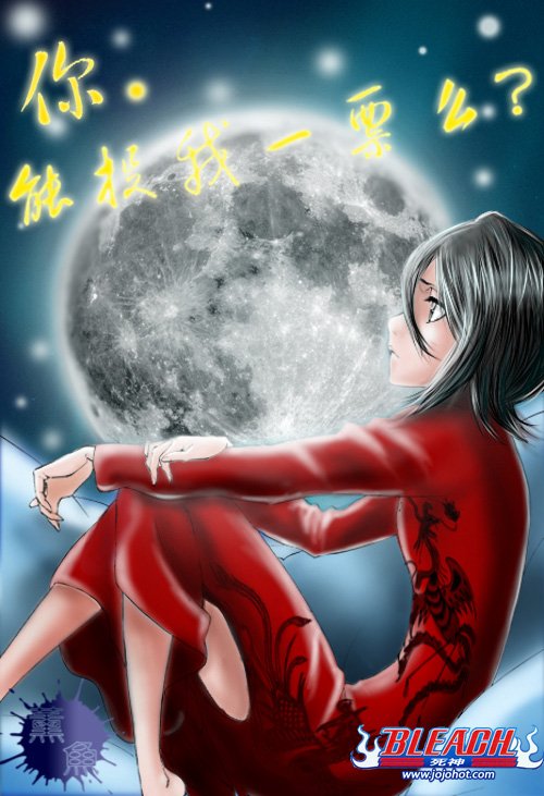 第382话