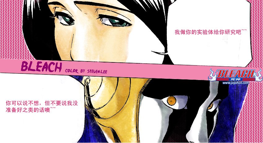 第382话