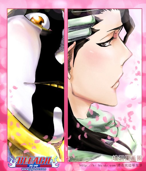 第383话