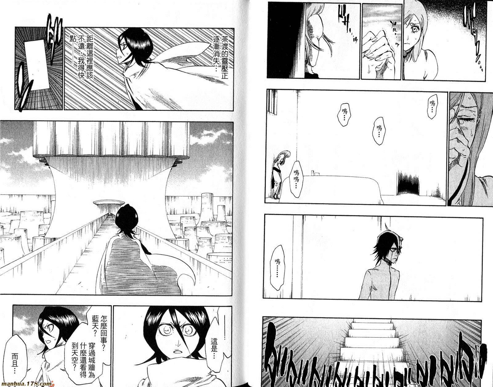 第30卷
