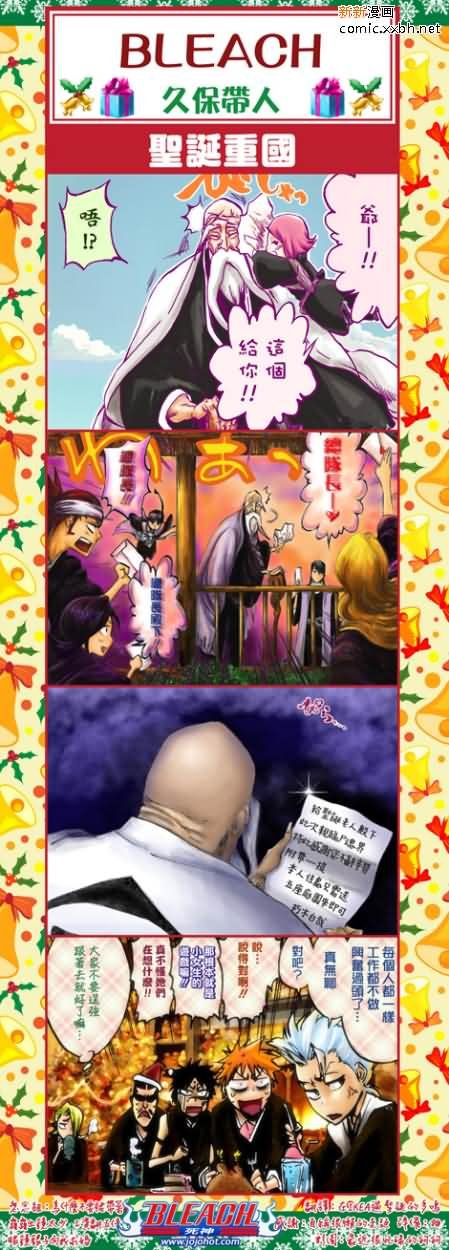 第387话