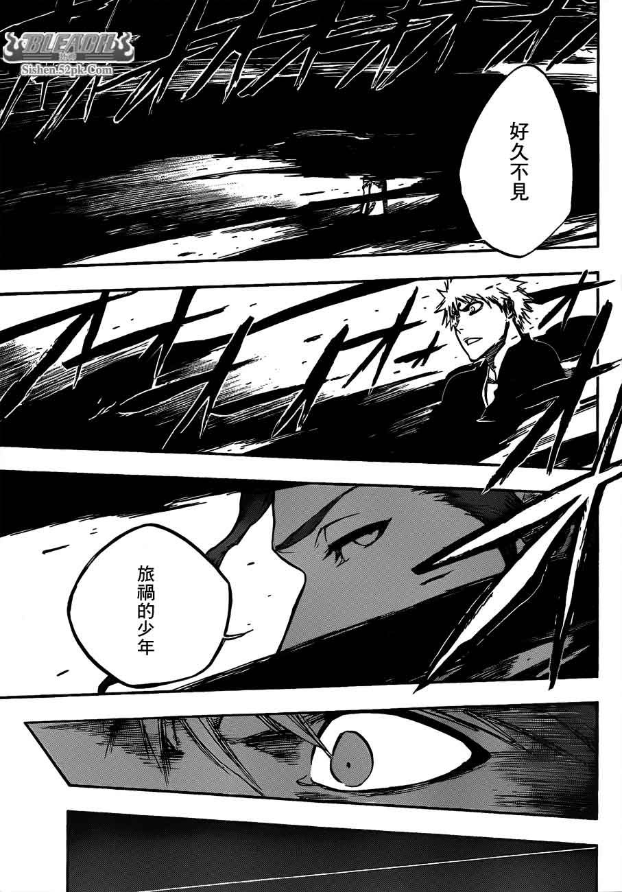 第388话