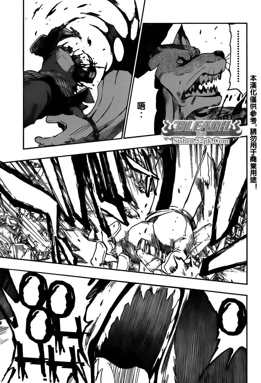 第390话