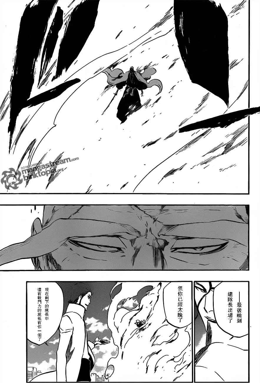 第393话