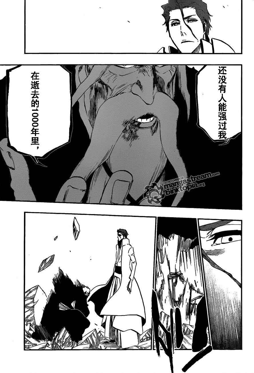 第394话