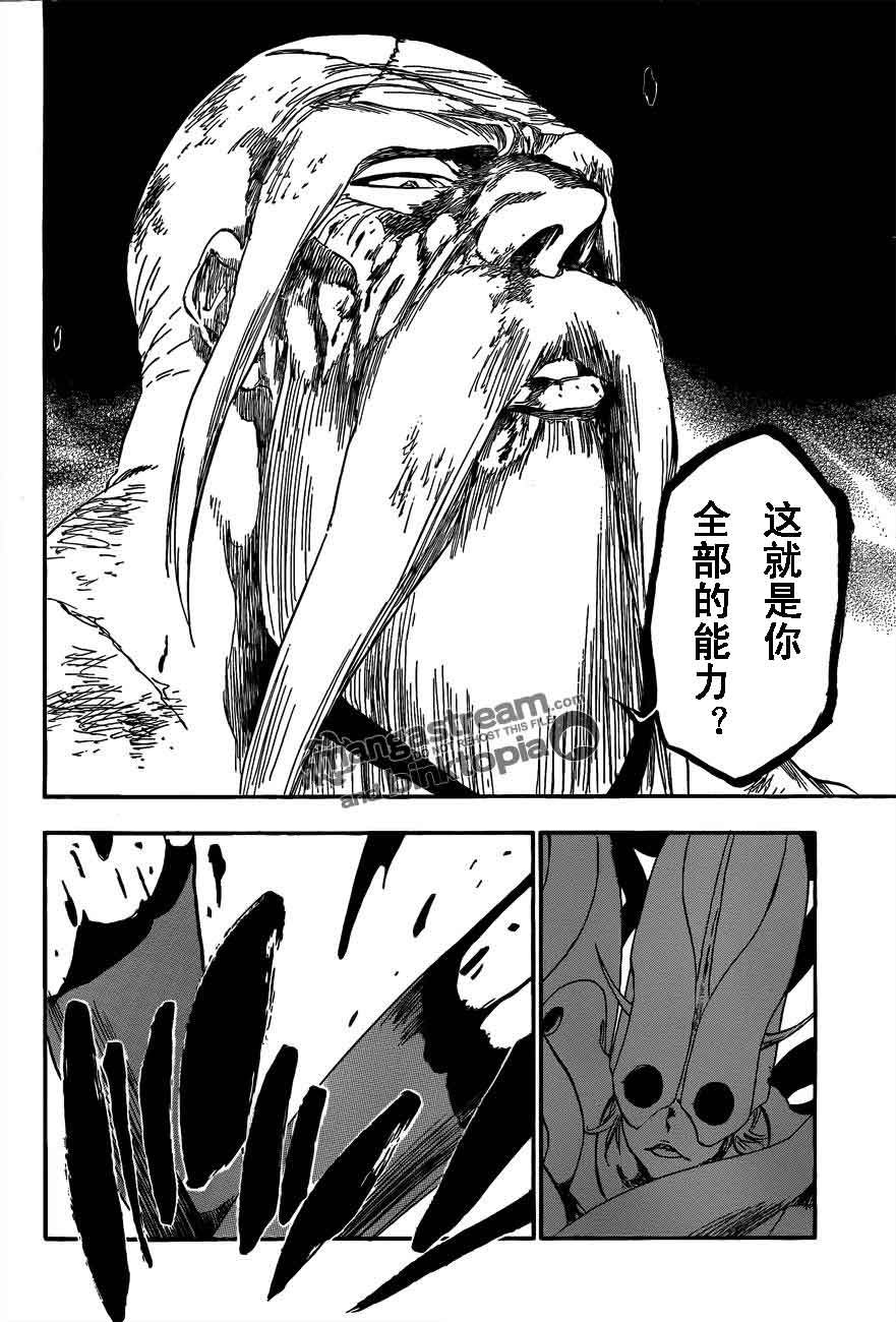 第394话