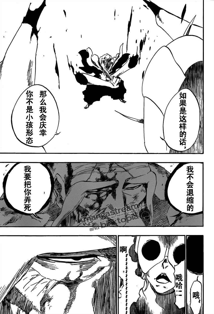 第394话